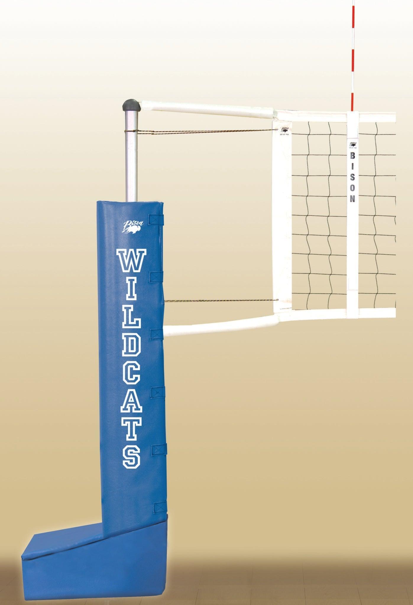 Centerline Portable Competition Volleyball System - bisoninc